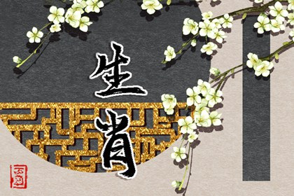 农历网 农历日历 农历年老黄历