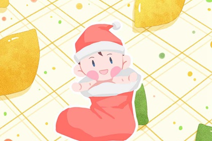 神巴巴黄历网,老黄历吉日查询,2026老黄历查询