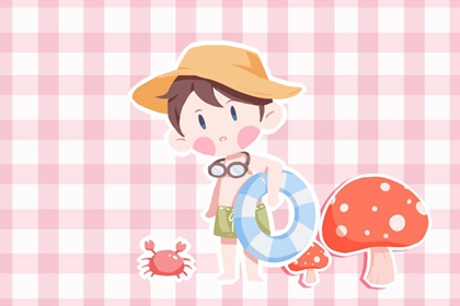 中国黄历|今天黄历是什么日子|黄历2026年黄道吉日