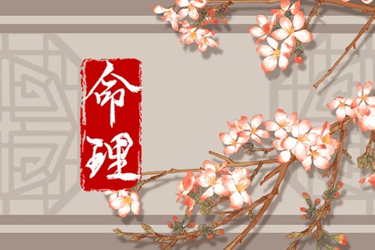 日历查询 农历|农历日历|农历2026年老黄历