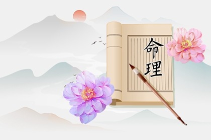 在线万年历_万年历表查询_今日万年历查询