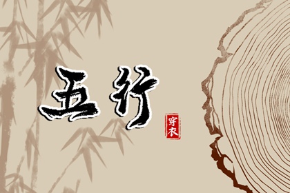 农历日历_农历查询_今日农历