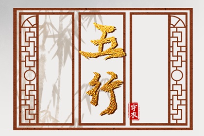 万年历黄道吉日查|万年历|老黄历(万年历)
