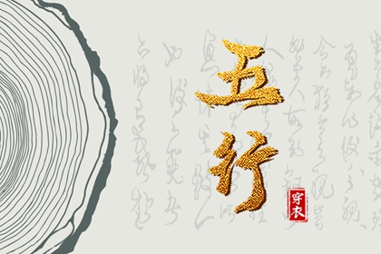 今日黄历吉时宜忌查询,大黄历,2026年老黄历
