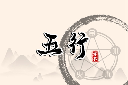 万年历黄历年|黄历年|黄历黄道吉日查询老黄历