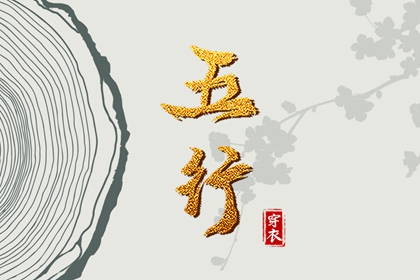 今天是农历|今日农历查询|带农历与黄历的万年历