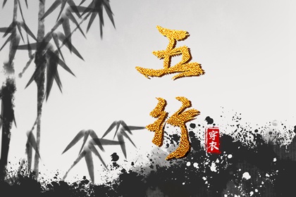 农历日历2026年|农历2026年老黄历|农历
