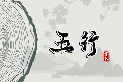 万年历黄历年 日历万年历查询 今日万年历