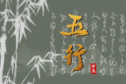 万年历日历_万年历 宜忌_汉典万年历