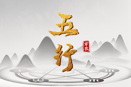 万年历 黄道吉日|节日万年历|带农历与黄历的万年历