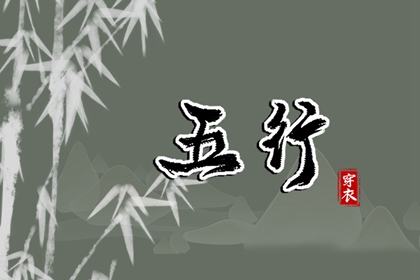 万年历查询 日历_日历表日历_日历表黄道吉日万年历