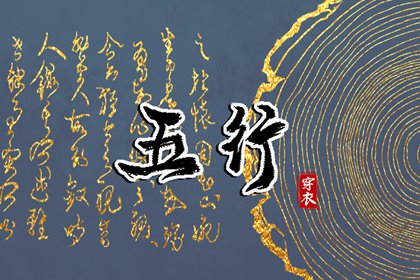 择吉老皇历_择吉黄历每日宜忌_黄历择吉